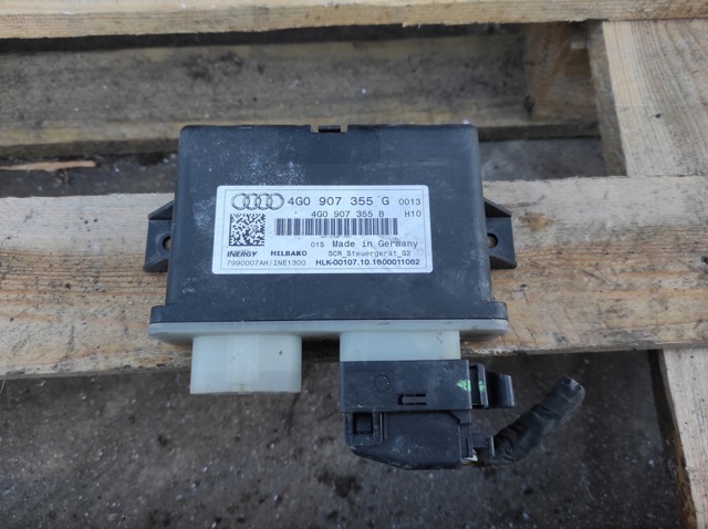 4G0907355B купить Николаев