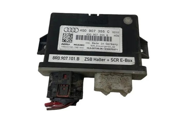 VAG 4G0907355C в наличии Каменское