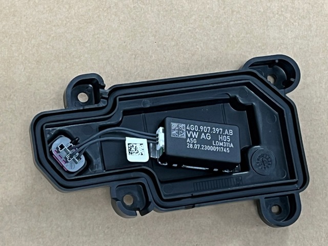 4G0907397AB VAG купить в Чернигов