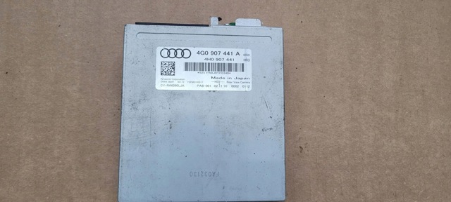 4G0907441 VAG купить в Николаев