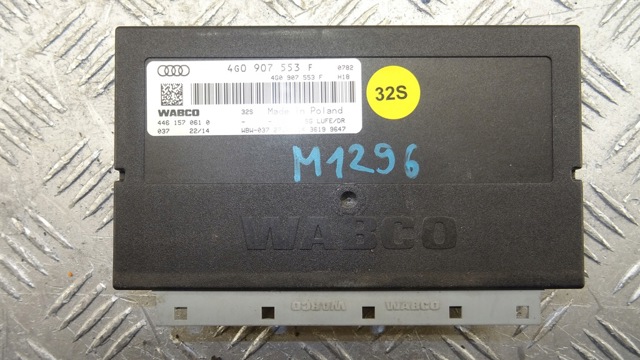 4G0907553F VAG купить в Чернигов