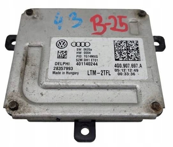 4G0907697A купить Украина