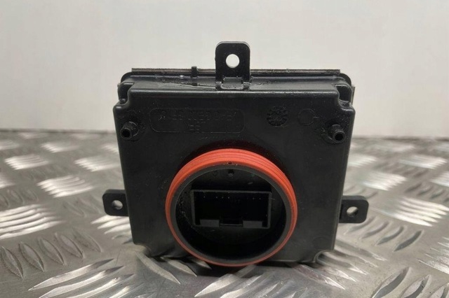 4G0907697J VAG купить в Хмельницкий