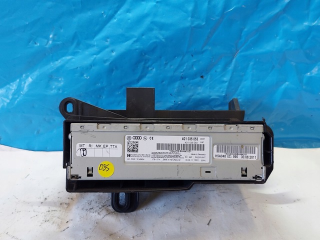 4G1035053 купить Винница