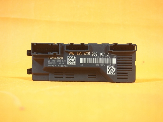 VAG 4G5959107A в наличии Запорожье