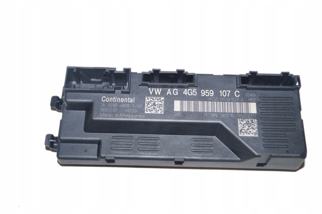 4G5959107C купить Сумы