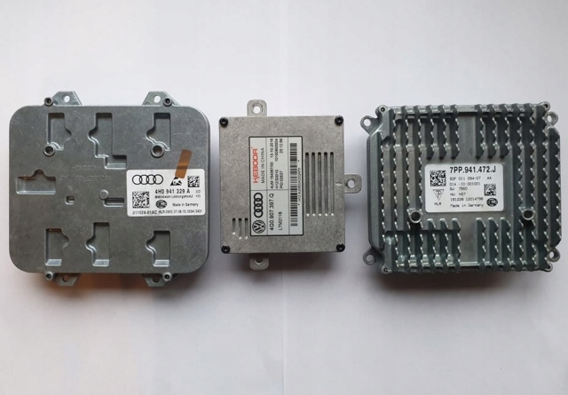 VAG 4G8941035 в наличии Украина