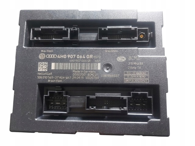 4H0907064GR VAG Блок комфорта купить в Чернигов