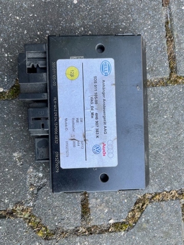 4H0907383C VAG купить в Ирпень