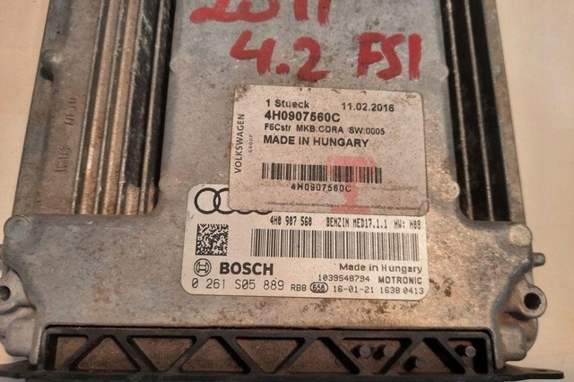 4H0907560C VAG купить в Житомир