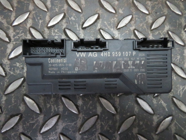 VAG 4H0959107P в наличии Киев