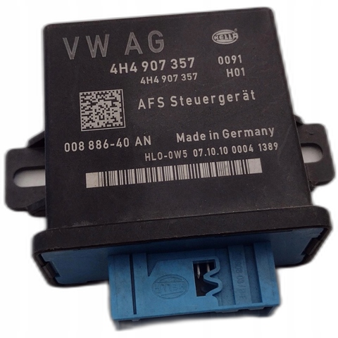 VAG 4H4907357 в наличии Украина