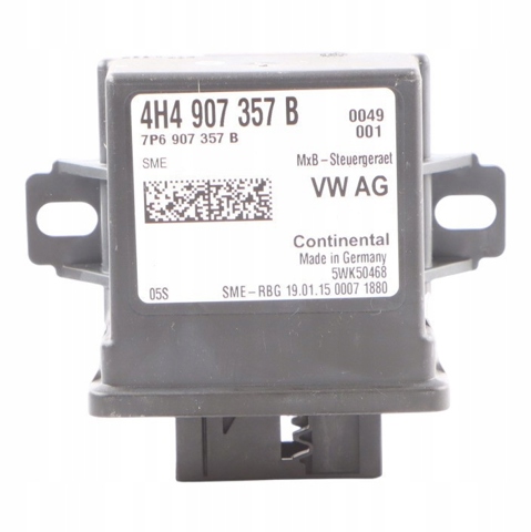 VAG 4H4907357B в наличии Львов