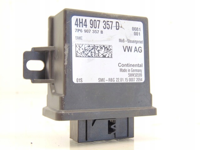4H4907357D купить Киев
