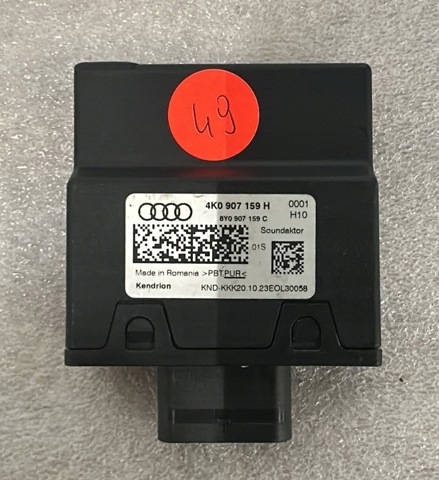 VAG 4K0907159H Блок управления генерации звука двигателя в наличии Киев