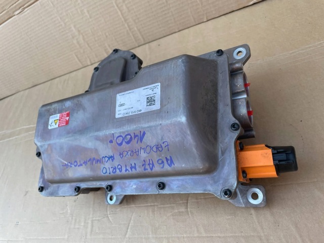 VAG 4K0915254D в наличии Каменское