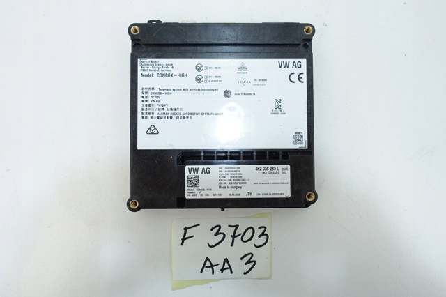 VAG 4K2035283L в наличии Винница