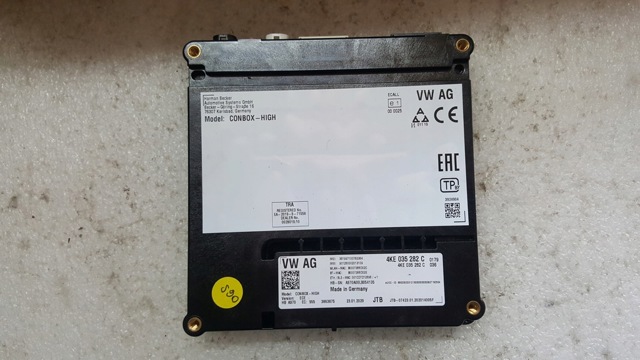 VAG 4KE035282C в наличии Каменское