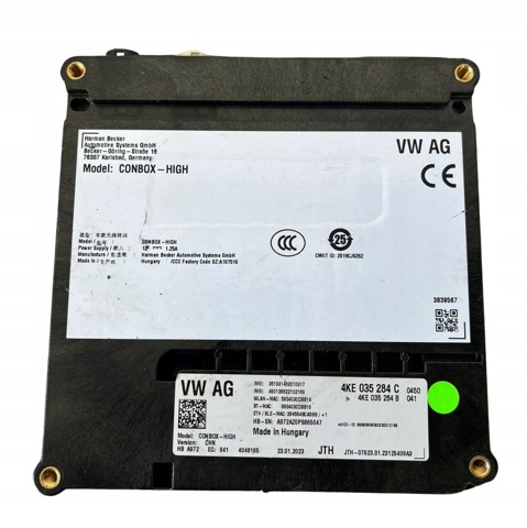 VAG 4KE035284C в наличии Винница