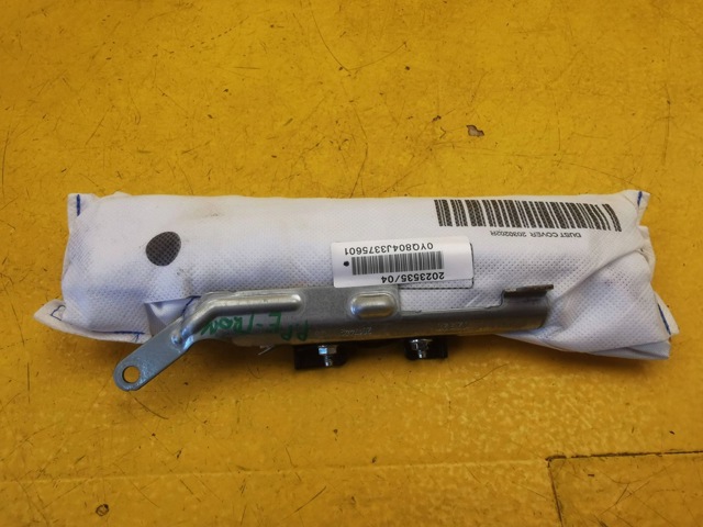4KE880242D Подушка безопасности (AIRBAG) спинки сиденья правого купить Павлоград