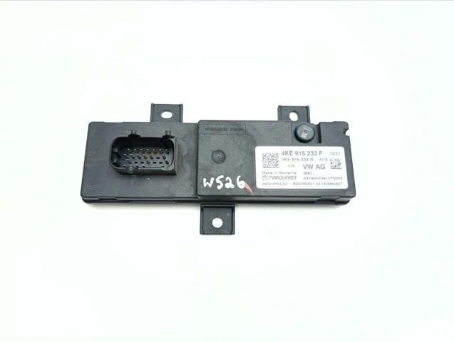 VAG 4KE915233B в наличии Украина