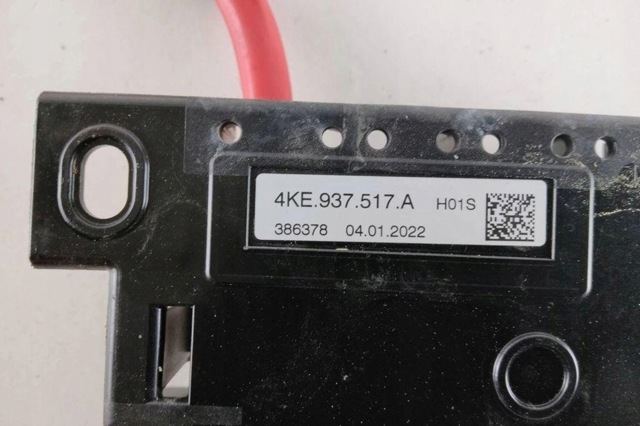4KE937517A VAG купить в Хмельницкий