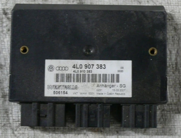 4L0907383 купить Тернополь