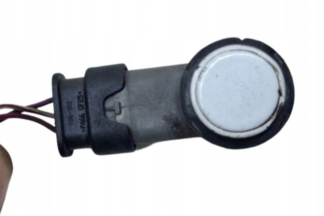 4L0971104 купить Харьков