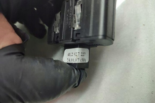 4L2927227 VAG купить в Львов