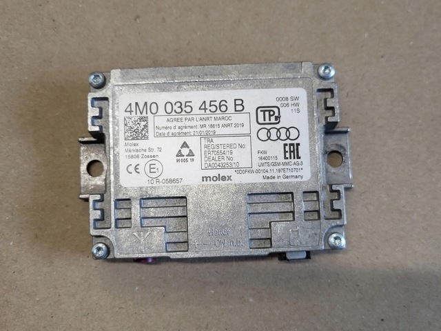 VAG 4M0035456B в наличии Киев