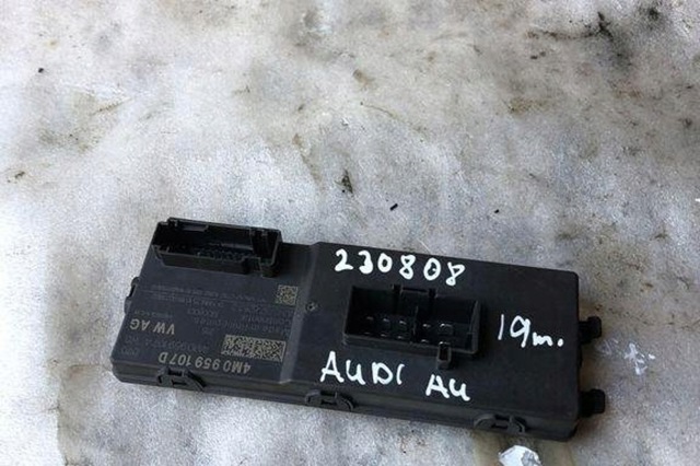 4M0959107D VAG купить в Одесса
