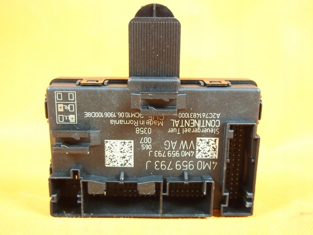 4M0959793J Блок комфорта передней двери купить Каменское