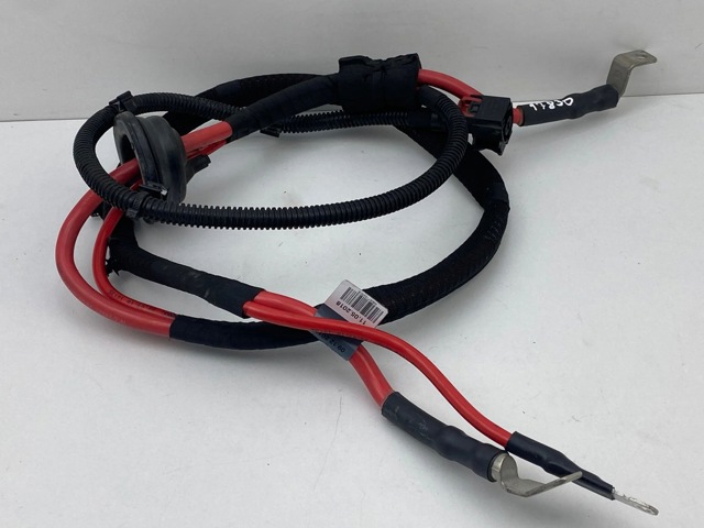 4M0971225CB VAG купить в Кривой Рог