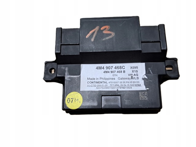4M4907468C VAG Модуль "Диагностический интерфейс" купить в Николаев