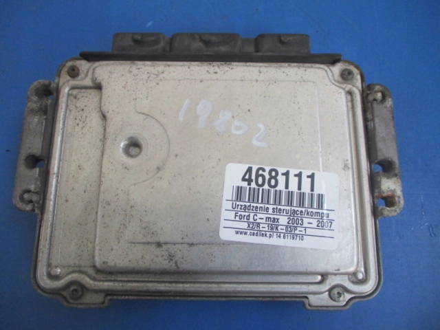FORD 4M5112A650NE в наличии Львов