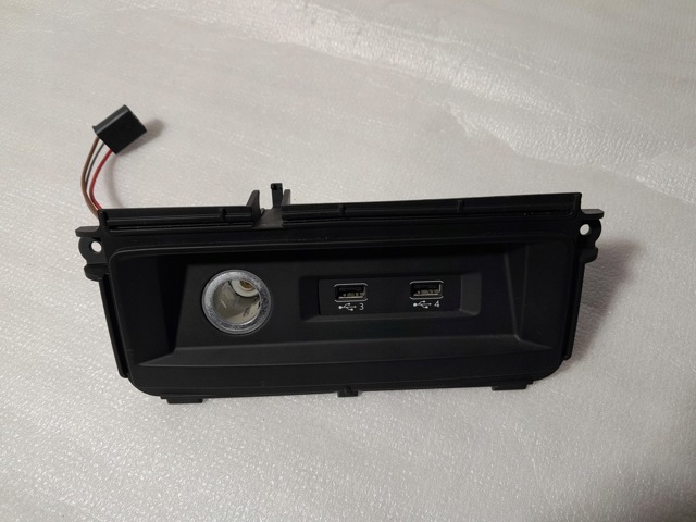 4N0035722 USB-разветвитель купить Украина