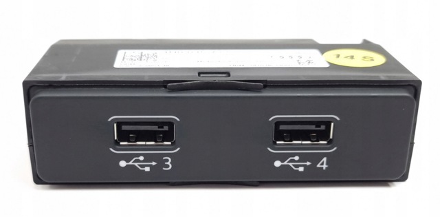 VAG 4N0035722 USB-разветвитель в наличии Хмельницкий