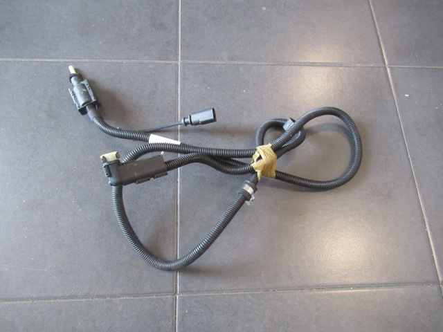 4N0131960B VAG купить в Черновцы