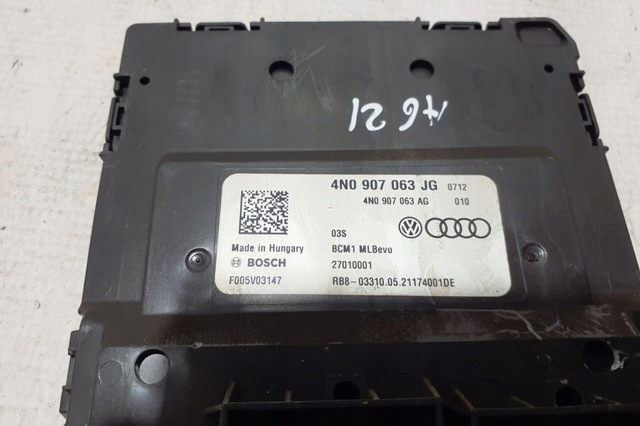 VAG 4N0907063JG Модуль управления (ЭБУ) бортовой сетью в наличии Одесса