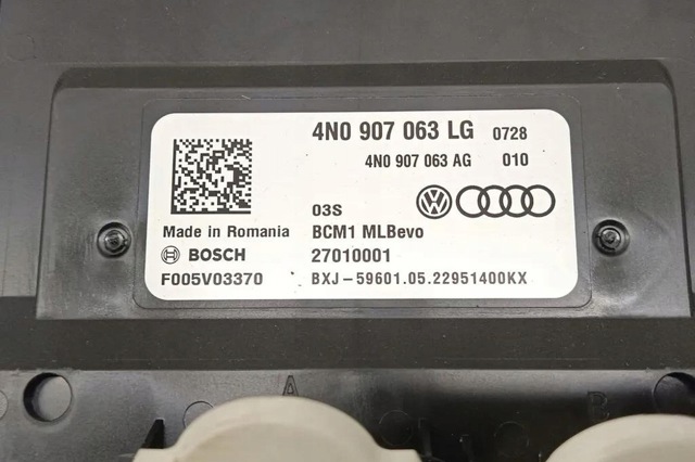 VAG 4N0907063LG Блок управления сигналами SAM в наличии Одесса