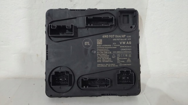 4N0907064HP VAG Блок комфорта купить в Днепр