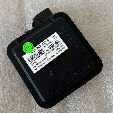 VAG 4N0907410D в наличии Запорожье