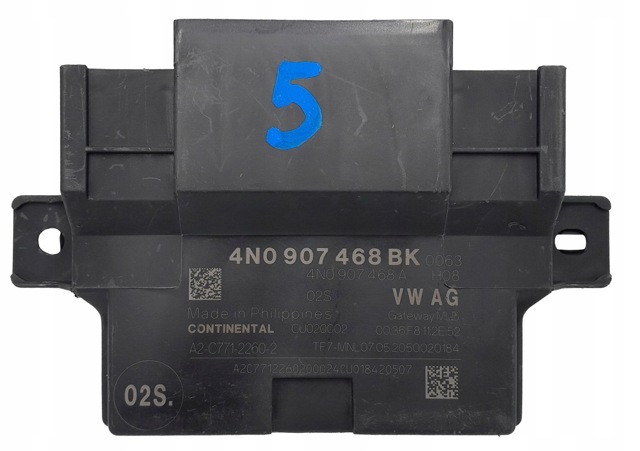 4N0907468BK VAG Модуль "Диагностический интерфейс" купить в Каменское