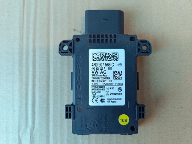4N0907566C VAG Радар смены полосы движения купить в Винница