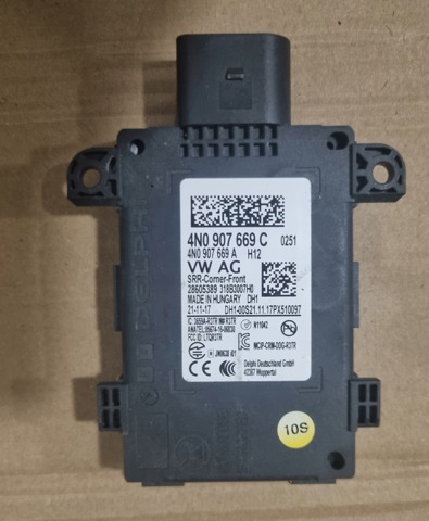 4N0907669C Радар смены полосы движения купить Ровно