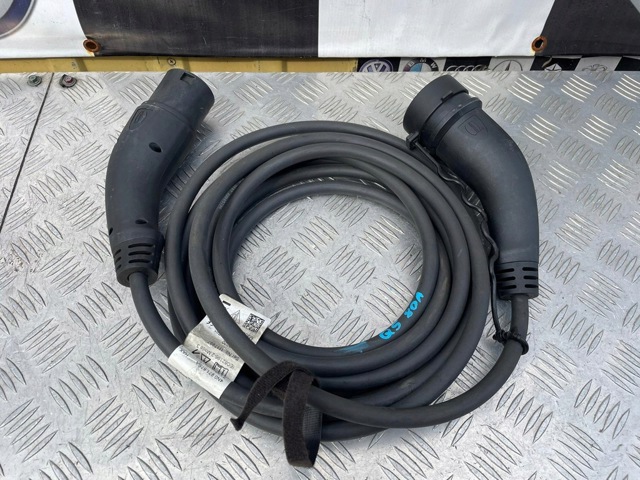 4N0971675A VAG купить в Ужгород