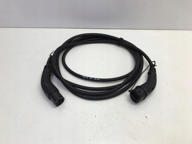 4N0971675C VAG купить в Житомир