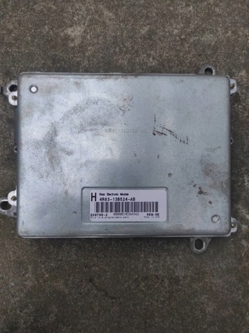 4R8313B524AB JAGUAR купить в Черкассы