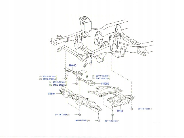 51405KK030 TOYOTA Защита двигателя передняя купить в Кривой Рог