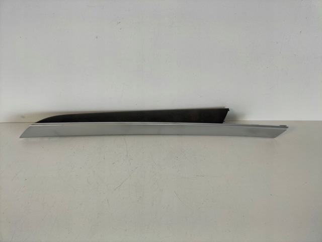 51417137177 BMW купить в Киев